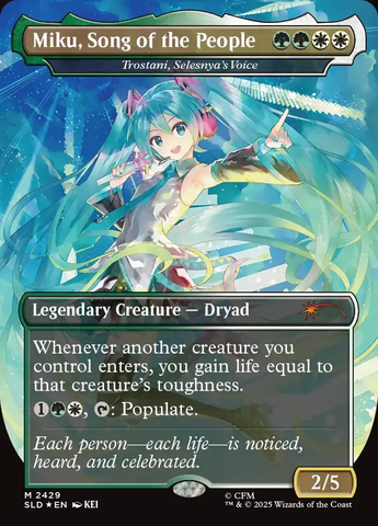 [Pre-Order] Magic the Gathering - Secret Lair - Commander Deck: Hatsune Miku