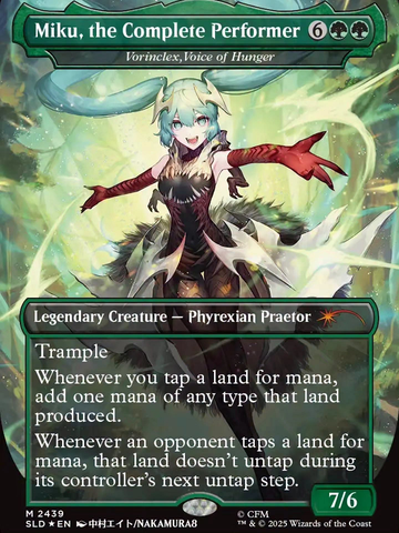 [Pre-Order] Magic the Gathering - Secret Lair - Commander Deck: Hatsune Miku