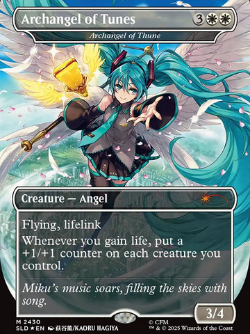 [Pre-Order] Magic the Gathering - Secret Lair - Commander Deck: Hatsune Miku