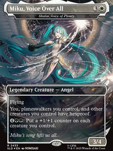 [Pre-Order] Magic the Gathering - Secret Lair - Commander Deck: Hatsune Miku