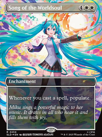 [Pre-Order] Magic the Gathering - Secret Lair - Commander Deck: Hatsune Miku