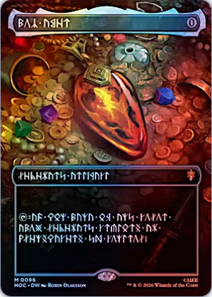 Magic: The Gathering - The Hobbit Eternal-Legal - Mox Amber (0096) Foil