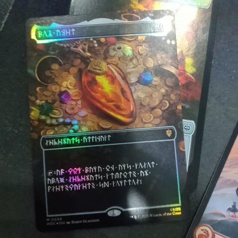 Magic: The Gathering - The Hobbit Eternal-Legal - Mox Amber (0096) Foil