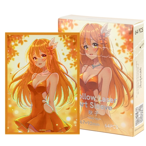 Sanseking - Laser Art Sleeve