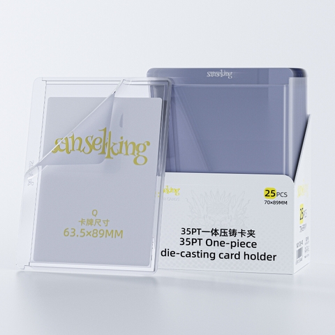 Sanseking - One-piece Die-cast Card Holder (35pt)