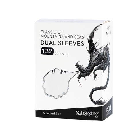 Sanseking - Ancient Dragon Sleeve (Tournament)