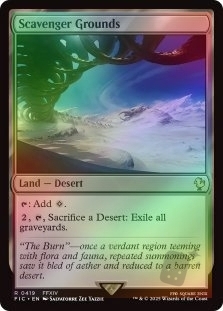 Magic the Gathering - Final Fantasy Commander - Trailblazer's Boots (Surge Foil)