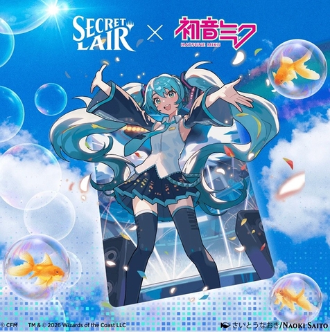 [Pre-Order] Magic the Gathering - Secret Lair - Commander Deck: Hatsune Miku