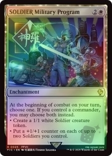 Magic the Gathering - Final Fantasy Commander - SOLDIER Military Program (Surge Foil)