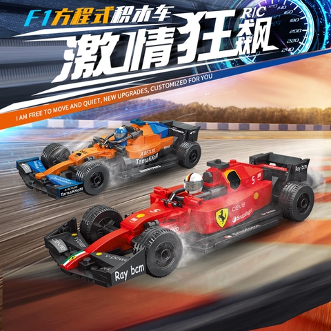 Đồ chơi lắp ráp LEGO mô hình xe đua F1 màu đỏ 238PCS