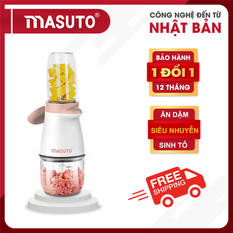 Máy xay ăn dặm 2 đầu - 2 cối thủy tinh Masuto MS-BABY-2C