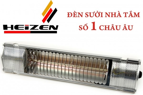 Đèn sưởi nhà tắm không chói mắt Heizen HEIT-5