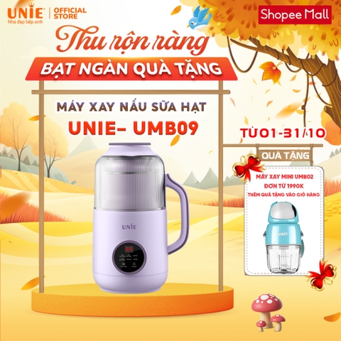 Máy làm sữa hạt UMB09 800ml -Nắp chụp chống ồn, công suất 600W, đa năng xay nấu
