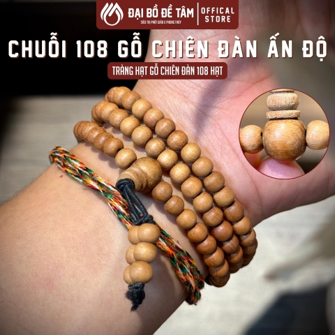 Chuỗi 108 Hạt Gỗ Chiên Đàn Ấn Độ – Hương An Tịnh, Chánh Niệm Từng Ngày