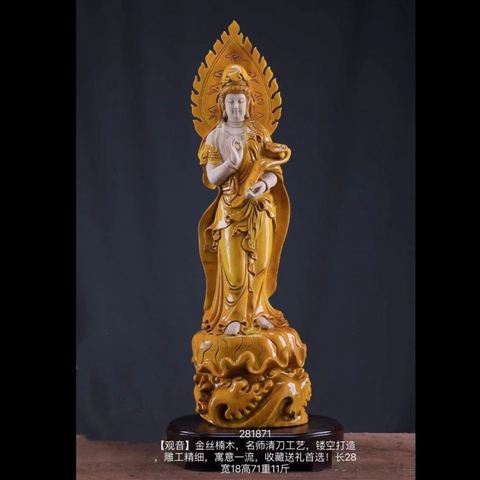 Tượng Đức Bồ Tát Đại Thế Chí gỗ Kim Ti Nam Mộc có vân ánh vàng đặc biệt