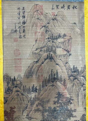 Tranh thủy mặc Diệu Tại Cảnh Ngoại