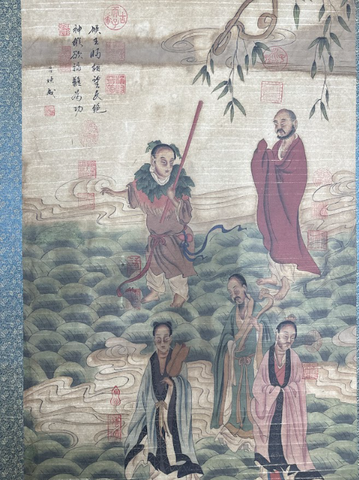 Tranh thủy mặc Đạo Hành Tiên Lộ