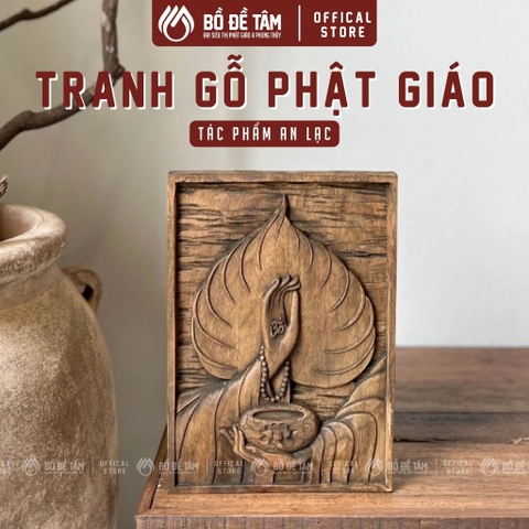 Tranh Gỗ An Lạc – Tay Thiền Định Dưới Lá Bồ Đề Tự Nhiên