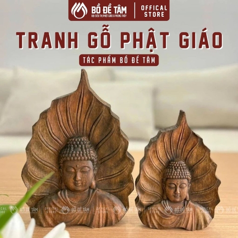 Tranh Gỗ Bồ Đề Tâm – Tâm Giác Ngộ Tranh Phật Giáo Đặc Sắc