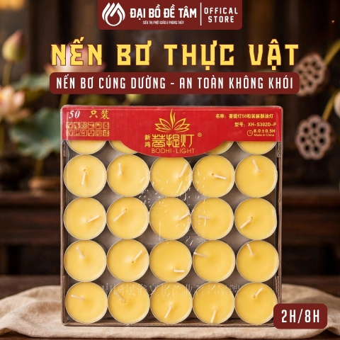 Nến Bơ Cúng Dường BODHI-LIGHT 50 Viên (8H) / 100 Viên (2H) - Nến Bơ Thực Vật Không Khói