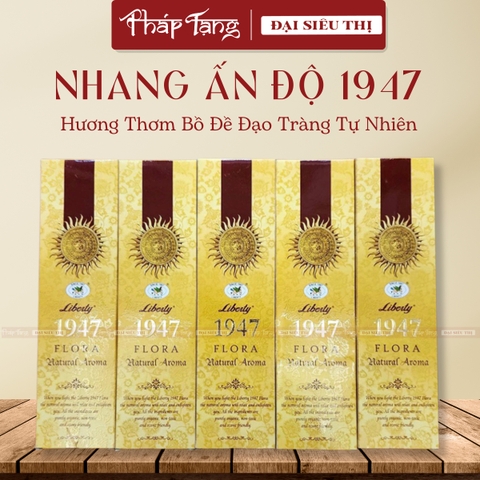 Nhang Ấn Độ 1947