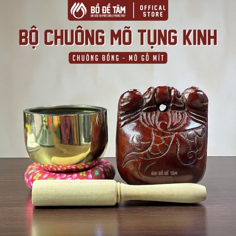 Bộ Chuông Mõ Gỗ Mít Kèm Đế & Dùi Gõ - Chuông Đồng Tụng Kinh Thờ Cúng Chuẩn Âm