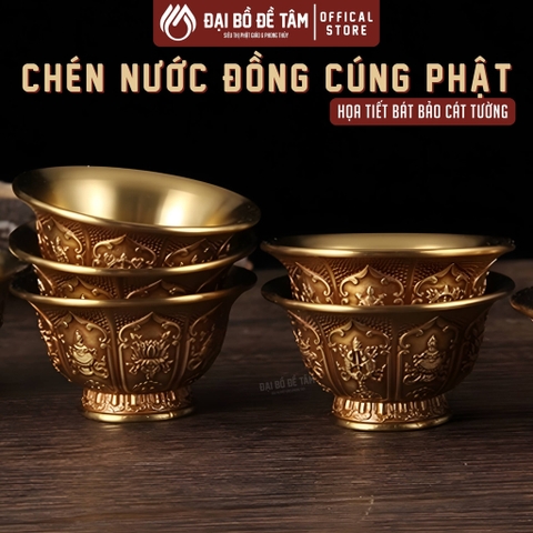 Chén Nước Cúng Dường Bằng Đồng Khắc Bát Bảo Cát Tường | Siêu Thị Đại Bồ Đề Tâm