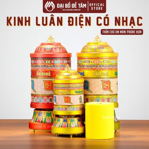 Kinh Luân Điện Xoay Tự Động Có Nhạc Thần Chú Om Mani