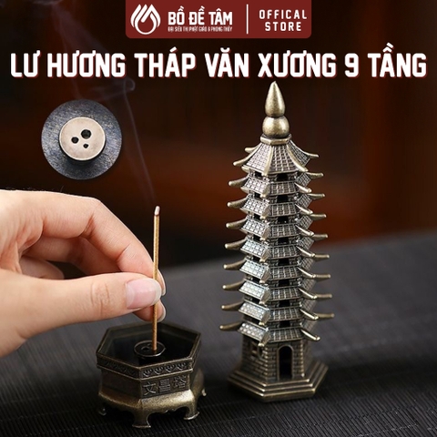 Lư Đốt Trầm Tháp Văn Xương 9 Tầng | Hợp Kim Sơn Giả Cổ | Trang Trí Phòng Thờ – Học Tập – Phong Thủy