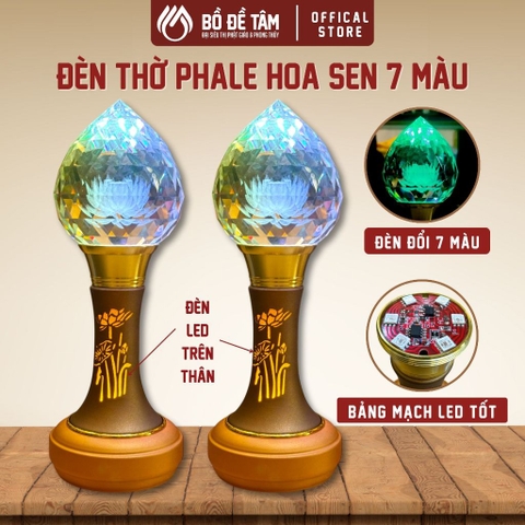 [Bồ Đề Tâm] Đèn Thờ Pha Lê Hoa Sen Quả Đào Đổi Màu 7 Chế Độ - 21cm