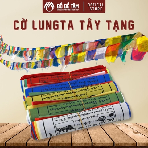 Cờ Lungta Tây Tạng, Cờ Phong Mã Cầu Nguyện Bình An 8.5m, 25 Lá, Vải Cotton | Siêu Thị Bồ Đề Tâm