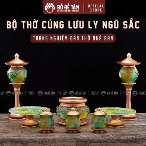 Bộ Thờ Cúng (Lư, Bình, Dĩa, Chun) Lưu Ly Xanh Chân Đồng Cao Cấp | Siêu Thị Bồ Đề Tâm
