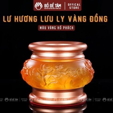 Lư Hương Lưu Ly Vàng Hổ Phách Chân Đồng Cao Cấp, Bộ Thờ Cúng Siêu Thị Bồ Đề Tâm