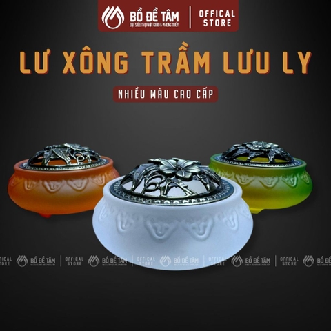 Lư Xông Trầm Lưu Ly Nhiều Màu | Siêu Thị Bồ Đề Tâm
