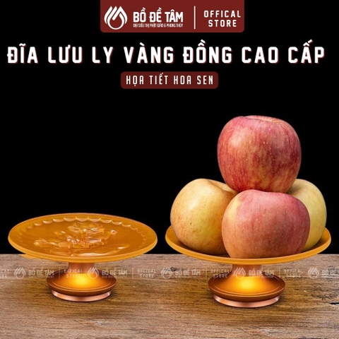 Đĩa Thờ Lưu Ly Vàng Đồng 20.5cm – Vật Phẩm Bày Trái Cây Cúng Phật, Gia Tiên | Siêu Thị Bồ Đề Tâm
