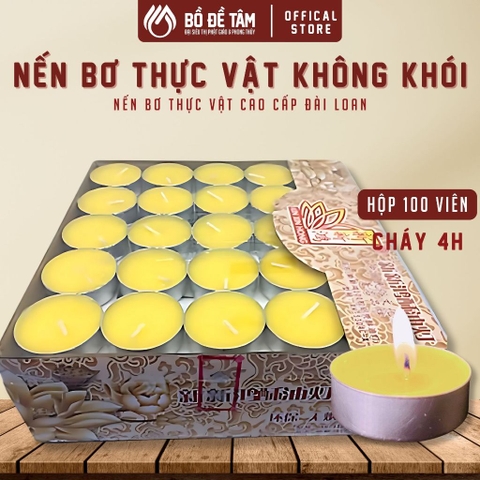 Nến Cúng Dường Bơ Thực Vật 4 Giờ – Hộp 100 Nến Màu Vàng Không Khói – Xuất Xứ Đài Loan