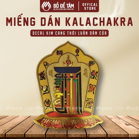 Decal Kalachakra Dán Cửa – Miếng Dán Kim Cang Thời Luân Bảo Hộ Bình An
