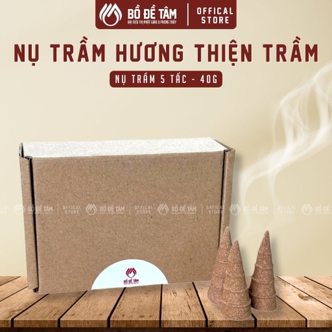 Nụ Trầm Hương Thiện Trầm Tự Nhiên 20 Nụ – Cháy 15–20 Phút