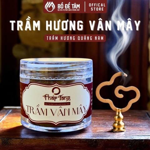 Hũ Trầm Hương Vân Mây Quảng Nam Cao Cấp (40g/15 vân mây) | Siêu Thị Bồ Đề Tâm