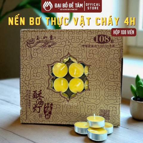 Hộp Nến Bơ Thực Vật Tự Nhiên 108 Viên Cháy 4 Giờ – Thanh Tịnh Không Gian, Thắp Sáng Trí Tuệ