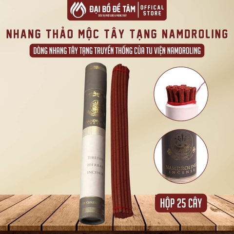 Nhang thảo mộc Tây Tạng Namdroling Siêu Thị Đại Bồ Đề Tâm