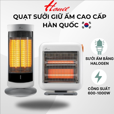 Máy sưởi điện 600W, không hại da, không đốt oxy, phạm vi 10m2 Made in Korea Hanil EH-600