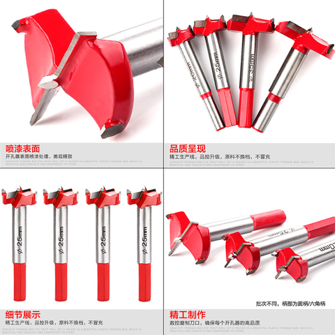 Mũi Khoét Gỗ Chất Lượng Cao Mũi Khoan Lỗ Lề Bật