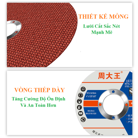 Đá cắt sắt đá cắt inox đá cắt kim loại loại 100mm