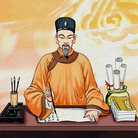 Chu Văn An