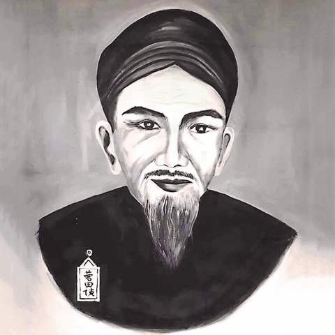 Nguyễn Công Trứ