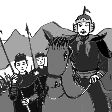 Phạm Ngũ Lão