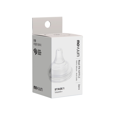 Thế hệ 3 - Núm bình sữa silicon Moyuum - Size 1/2/3/4 - Hộp 2 núm