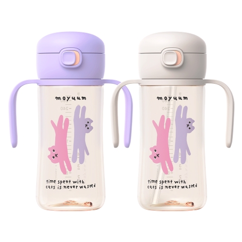 [1/7-31/7 GIẢM 10%] Bình tập hút - mẫu Mèo - màu Tím/Xám - 170ml/270ml