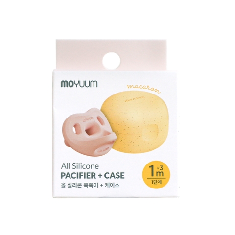 Ty ngậm 100% silicone Moyuum - 1-3m - Màu hồng